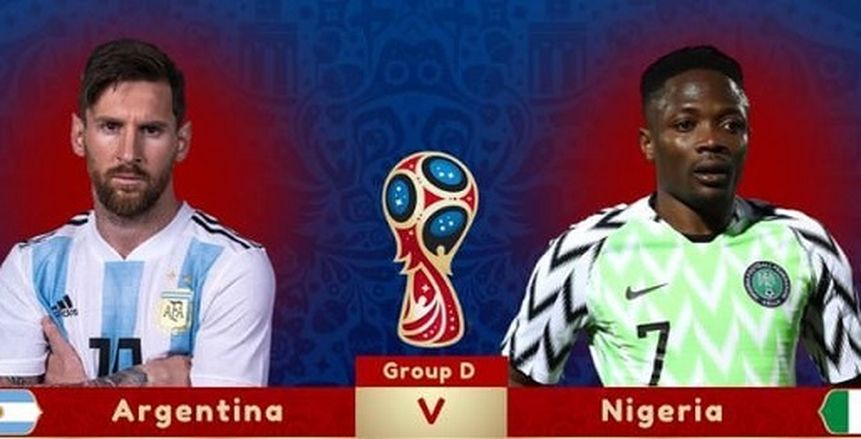كأس العالم| شاهد.. بث مباشر لمواجهة الأرجنتين ونيجيريا