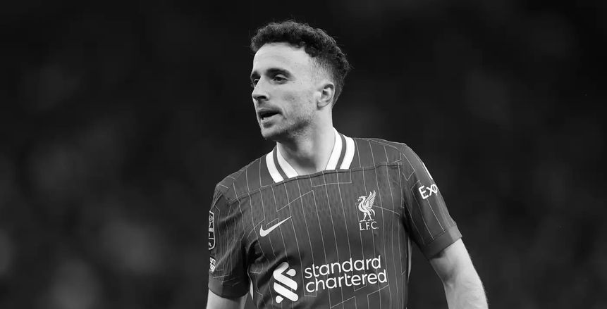 أتلتيكو مدريد يشارك جماهير ليفربول في تكريم دييجو جوتا
