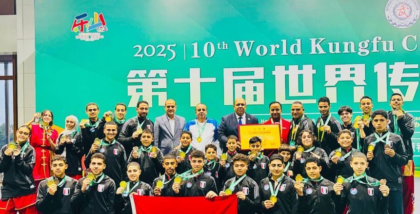 مصر تتوج بلقب بطولة العالم للأساليب التقليدية بـ54 ميدالية