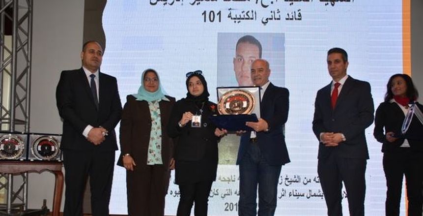 وزارة الرياضة تكرم الكوادر النسائية في اطار الاحتفال اليوم العالمي للمرأه