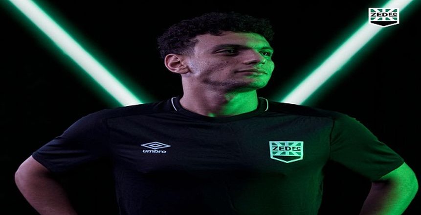 زد يعلن تعاقده مع مدافع حرس الحدود