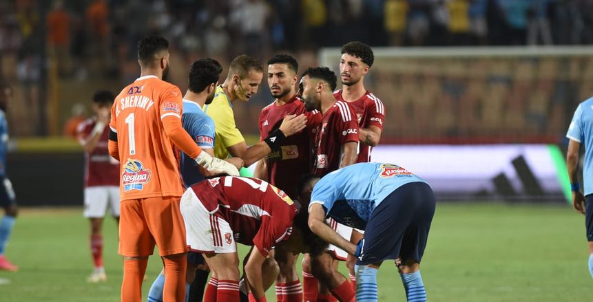 تحول مفاجئ في قضية بيراميدز لسحب لقب الدوري وشكوى الأهلي (مستندات)