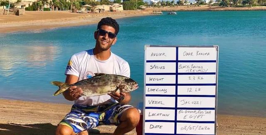 عمر خليفة يسجل رقما قياسيا عالميا لمصر في صيد الأسماك