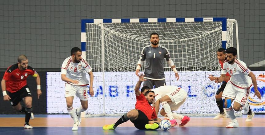 منتخب مصر لكرة الصالات يتأهل لنهائي البطولة العربية على حساب الإمارات