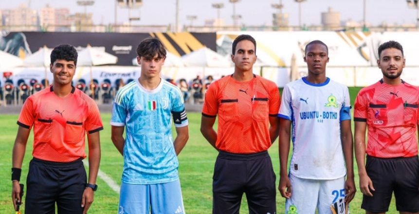 صن داونز يهزم بيرشوت البلجيكي بخماسية في بطولة الأهلي الدولية للناشئين