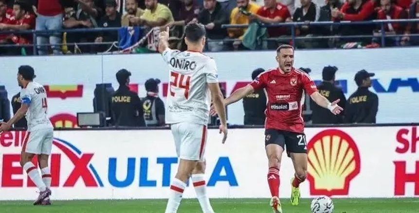 عادل عبدالرحمن: قمة الأهلي والزمالك غدا تختلف عن مباراة الكأس