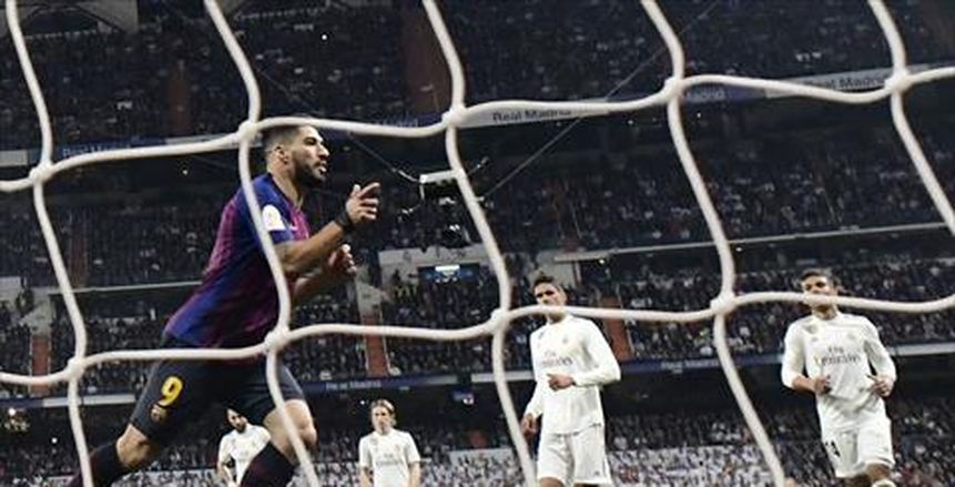 بعد هدفيه في الكلاسيكو.. ريال مدريد أكثر فريق إسباني تلقى أهدافا من سواريز