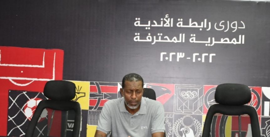 استقالة ربيع ياسين من تدريب أسوان.. الضحية الأولى في الدوري
