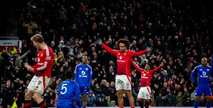 في «+90».. مانشستر يونايتد يهزم ليستر سيتي ويتأهل لثمن نهائي الكأس