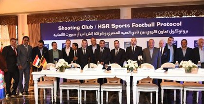 بالصور| الصيد يعقد بروتوكول تعاون رياضي مع كبرى الشركات الألمانية بحضور هولمان