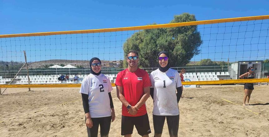 منتخب سيدات الطائرة الشاطئية يتأهل لثمن نهائي ألعاب البحر المتوسط