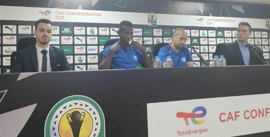 إلغاء المؤتمر الصحفي لـ مدرب سوار الغيني قبل مباراة الزمالك