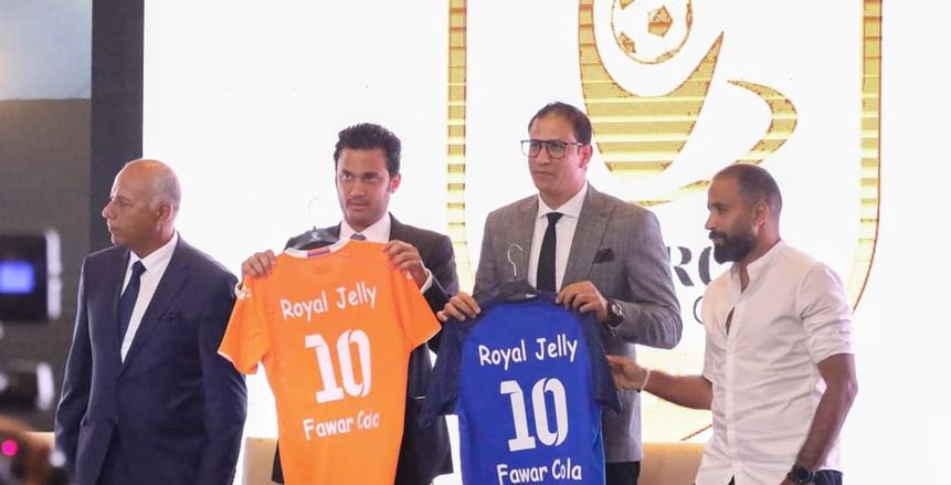 فاركو يبقي على 21 لاعبا بفريق الكرة بعد الصعود للدوري الممتاز