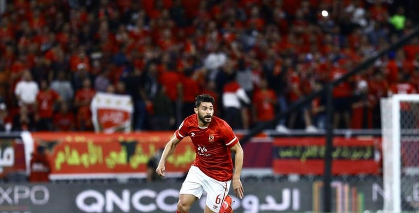 بعد انضمامه لمنتخب مصر.. أرقام مميزة لياسر إبراهيم مع الأهلي