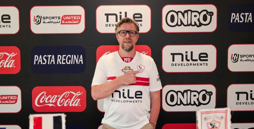 فرانك موريس مدير فنيا لفريق «يد الزمالك»