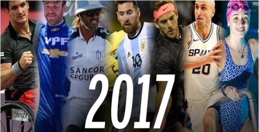 رسميا .. ليونيل ميسي أفضل رياضى بالأرجنتين بعام 2017