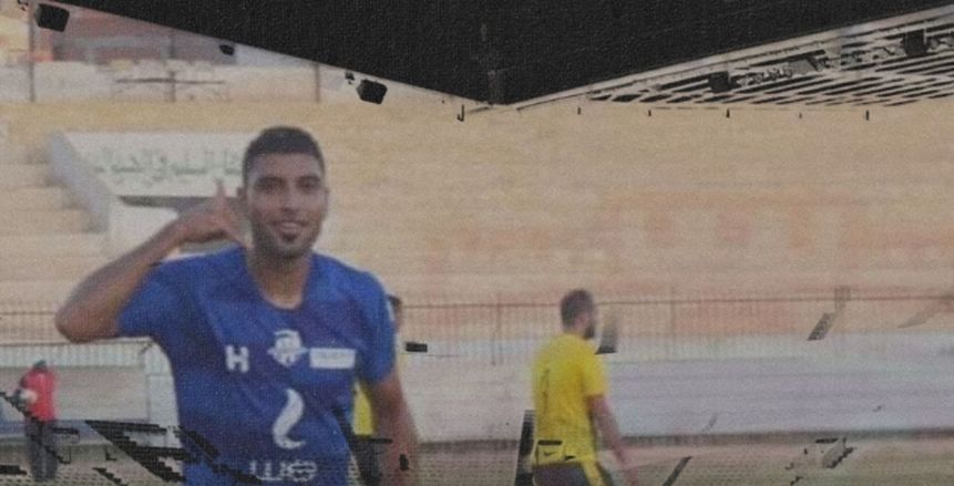 نادي كفر الشيخ ينفي وفاة اللاعب محمد شوقي بعد أزمته الصحية: الحالة مستقرة