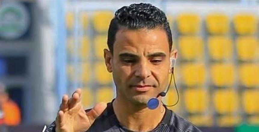 محمد العتباني حكماً لمباراة الأهلي وسيراميكا في كأس عاصمة مصر