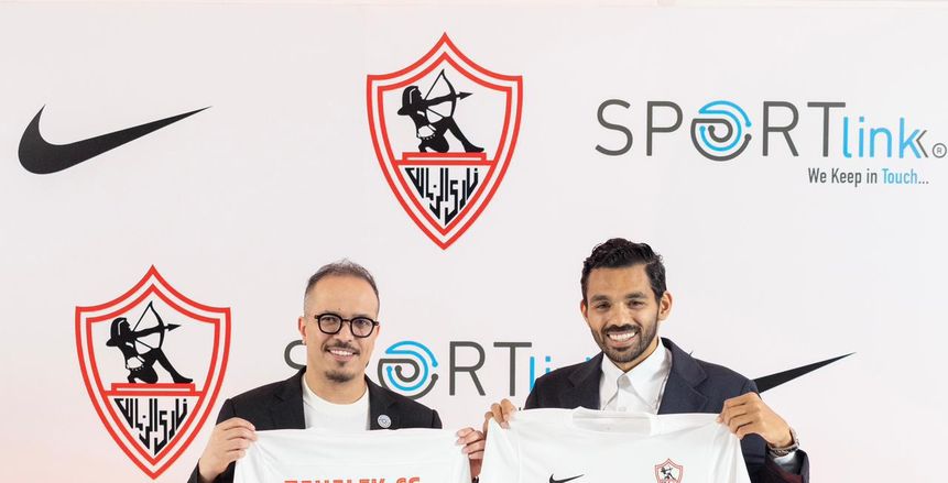 الزمالك يعلن تعاقده مع شركة NIKE.. ونجاح «خالد وإدوارد» في أول اختبار