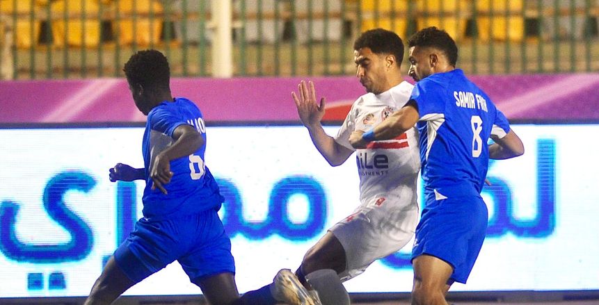 ترتيب مجموعة الزمالك في كأس عاصمة مصر بعد الخسارة من سموحة