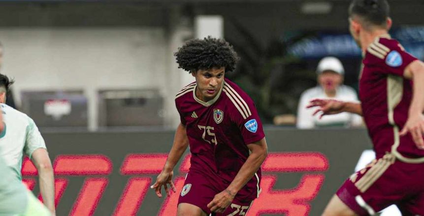 التشكيل المتوقع لمباراة فنزويلا وجامايكا في كوبا أمريكا