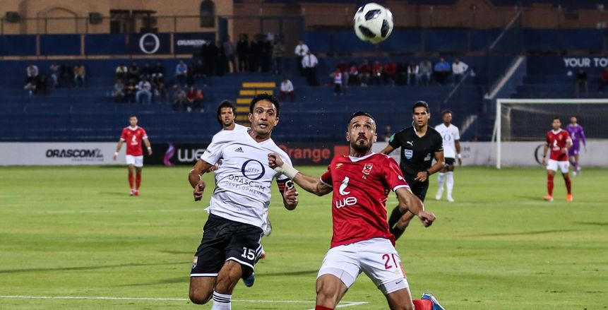 مباشر لحظة بلحظة.. الأهلي 1 - 0 الجونة (الدوري المصري).. نهاية المباراة