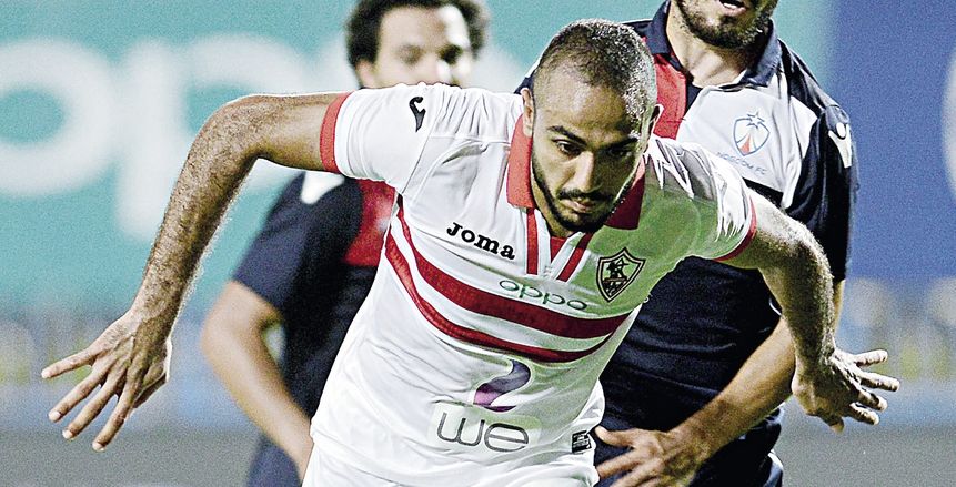 «كهربا» يقود التشكيل المتوقع للزمالك أمام المقاولون العرب
