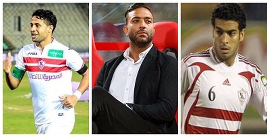 "أكل العيش".. الزمالك يخشى لدغات ابنائه أمام المقاصة بكأس مصر