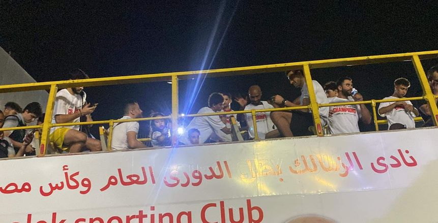 عاجل.. حافلة الزمالك المكشوفة تصل شارع جامعة الدول واستقبال تاريخي»