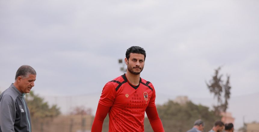 مدرب حراس الأهلي يؤكد جاهزية «الشناوي ولطفي» لمباراة الزمالك
