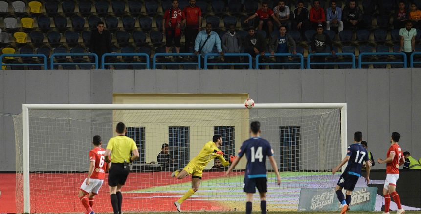 بث مباشر.. مشاهدة مباراة الأهلي وبيراميدز في كأس مصر اليوم 17-8-2019