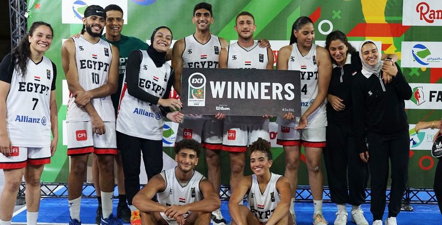 وزير الرياضة يهنئ منتخبي شباب وشابات السلة 3×3 بالتأهل لكأس العالم بالصين