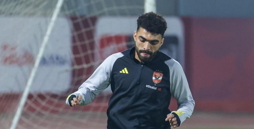 خالد عبدالفتاح يعلن رحيله عن الأهلي وانتقاله إلى سيراميكا كليوباترا