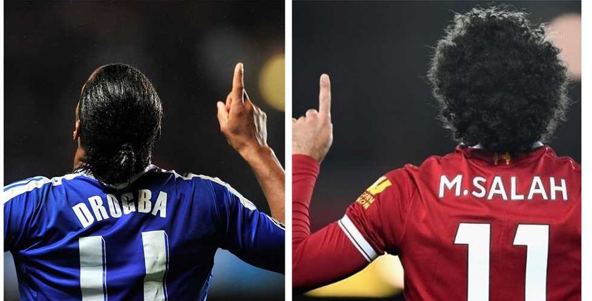 أبرزهم «وياه ودروجبا وأيتو».. ننشر قائمة «18 لاعب أفريقي» سبقوا «صلاح» في الترشح لجائزة «الكرة الذهبية»