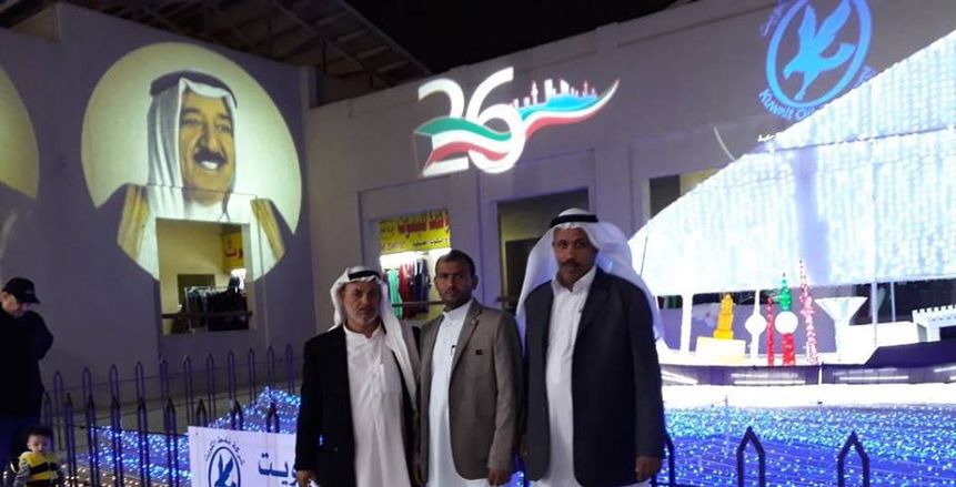 "عيد حمدان" يشارك في مهرجان الكويت للهجن .. ويهدي درع الاتحاد المصري لمنظمي البطولة