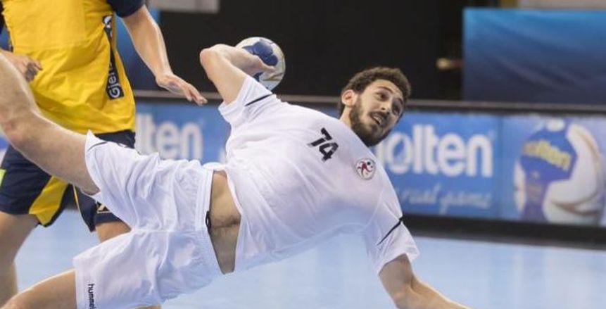 منتخب مصر لناشئي اليد يهزم سلوفينا ويتأهل لدور 8 ببطولة العالم