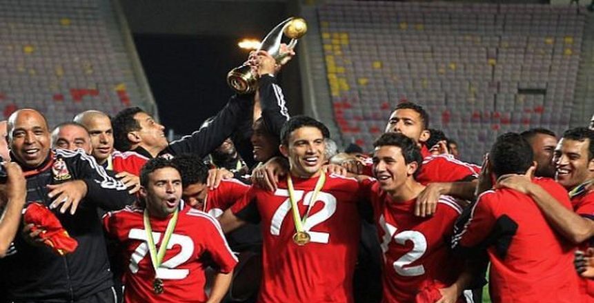 صورة.. الأهلي يحيي ذكرى تتويجه بطلا للسوبر الإفريقي 2013