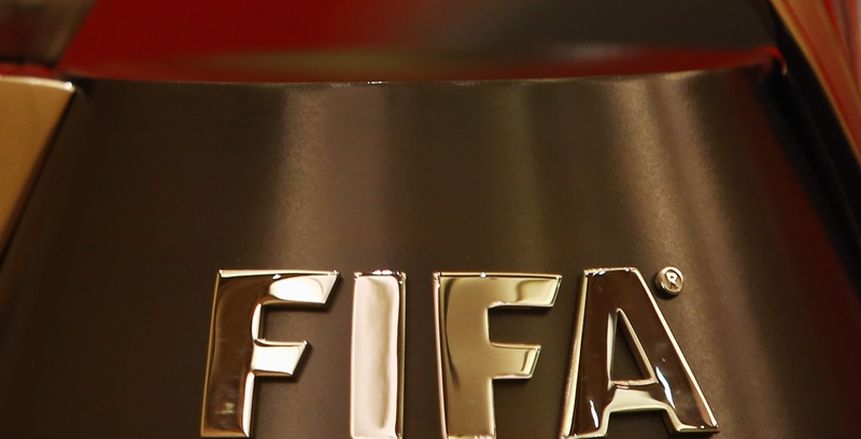«فيفا» يسحب تنظيم كأس العالم تحت 17 سنة من بيرو.. تعرف على الأسباب