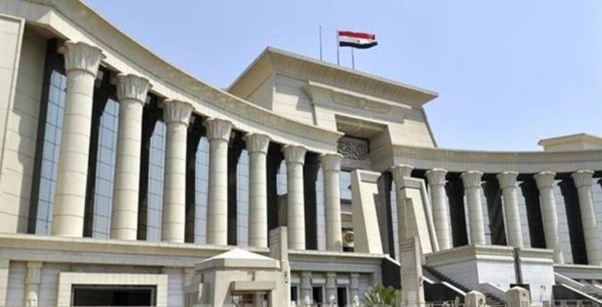«الدستورية العليا» تبطل لائحة النظام الأساسي لمركز التسوية والتحكيم الرياضي