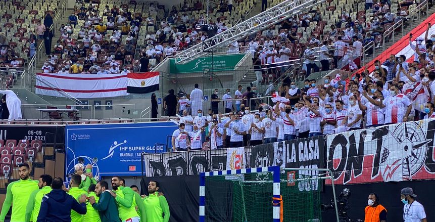 الزمالك وبرشلونة الآن بث مباشر في كأس العالم للأندية