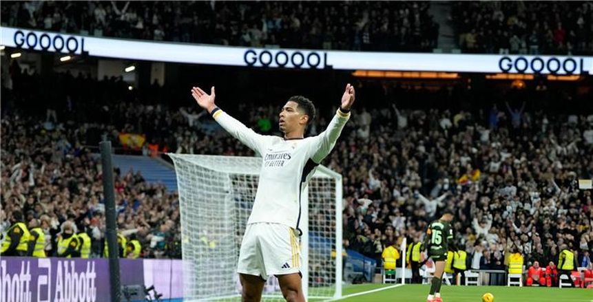 بثنائيه جيرونا.. بيلنجهام يواصل كتابة التاريخ بقميص ريال مدريد