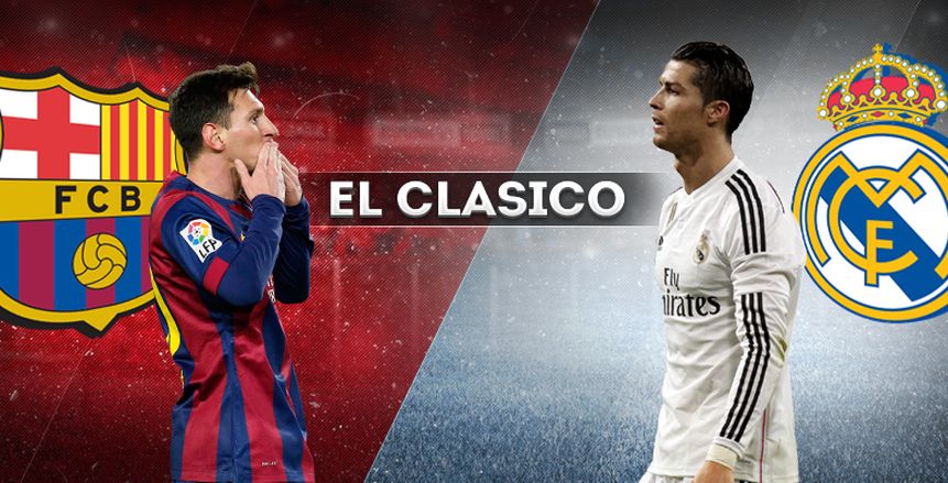 كلاسيكو الأرض| بث مباشر «بديل» لمباراة ريال مدريد وبرشلونة