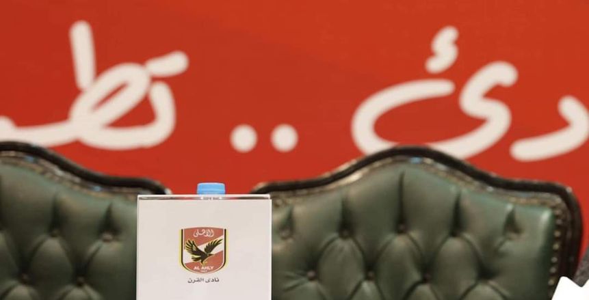 كرسي نائب الرئيس.. انقسام قائمة الخطيب في انتخابات الأهلي (خاص)