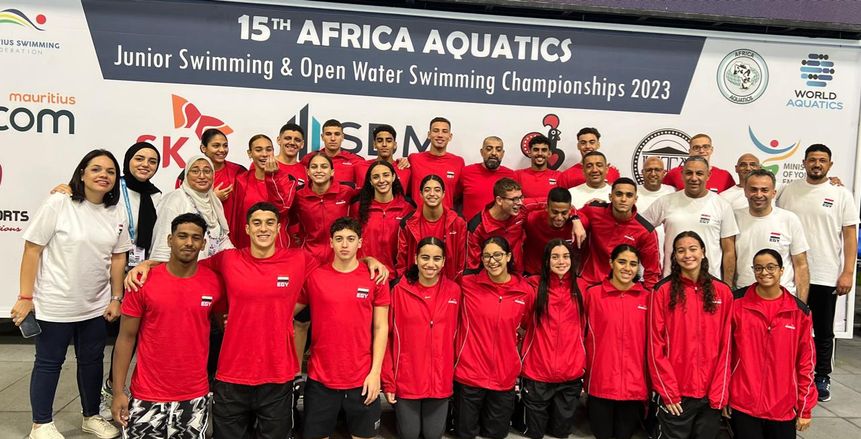 منتخب السباحة يتصدر البطولة الأفريقية الـ15 للناشئين بـ«33 ميدالية»