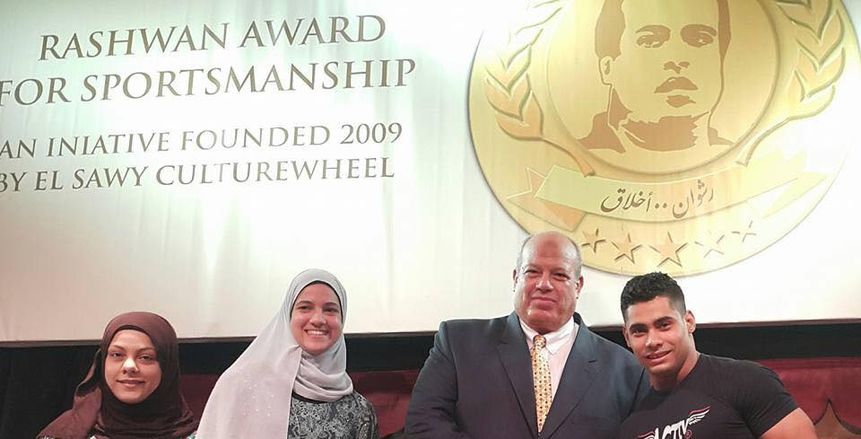 "رشوان " يهدى أبطال الأولمبياد جائزة الأخلاق الرياضية