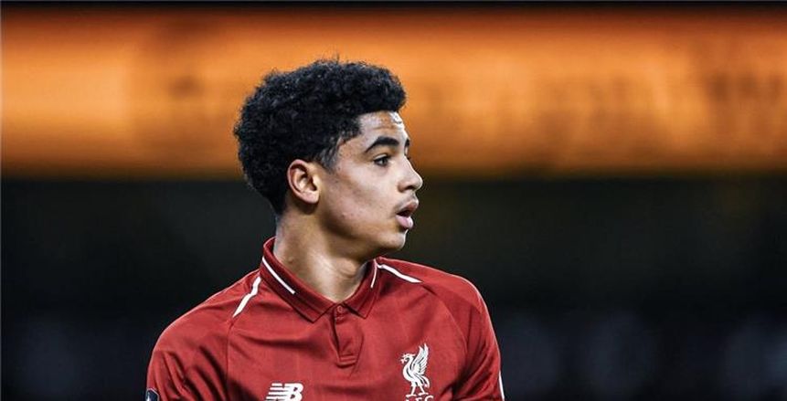 بسبب منتخب بلاده.. ليفربول يفتقد جهود مدافعه الشاب لمدة شهر