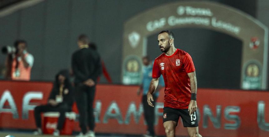 كاف عن "أفشة" بعد رصاصة الرحمة في الزمالك: أداء رائع من البطل (فيديو)