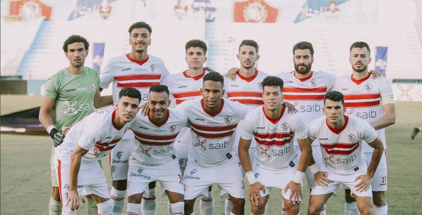 تشكيل الزمالك المتوقع أمام الأهلي في نهائي كأس مصر