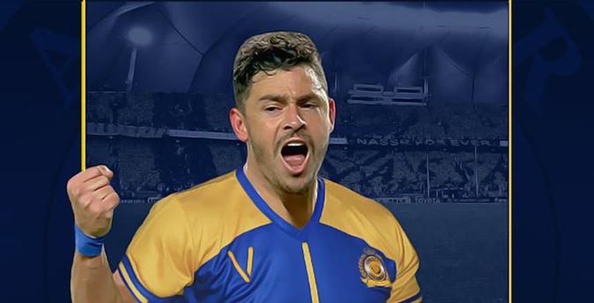 النصر السعودي يتعاقد مع دي باولا