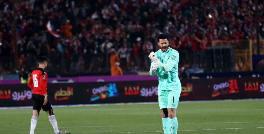محمد الشناوي يعتذر للجمهور بعد ضياع حلم كأس العالم: «حاولنا نفرحكم»